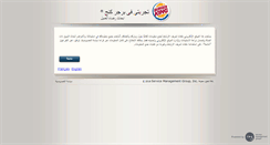 Desktop Screenshot of bkmegt.com